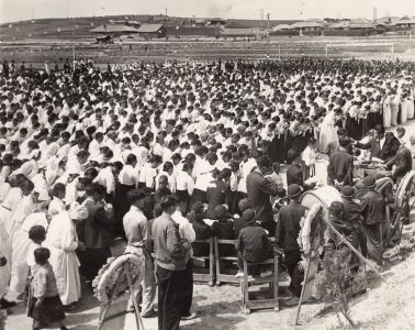 제1대 성업봉찬회 대회장 광경